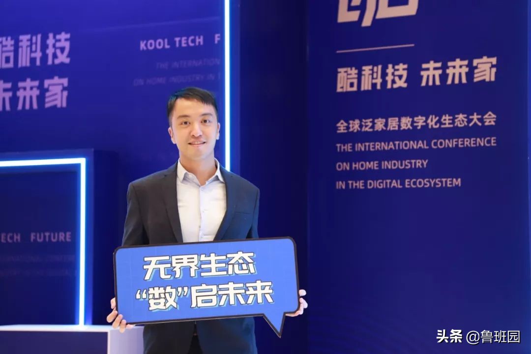 酷家乐全屋定制后端,酷家乐全屋定制开发