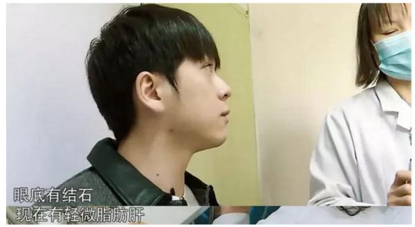 放纵成瘾的年轻人，早就“不行了”