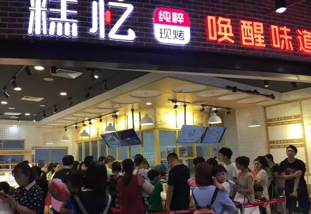 一口气连开6家新店，我要在这里吃逛到明年