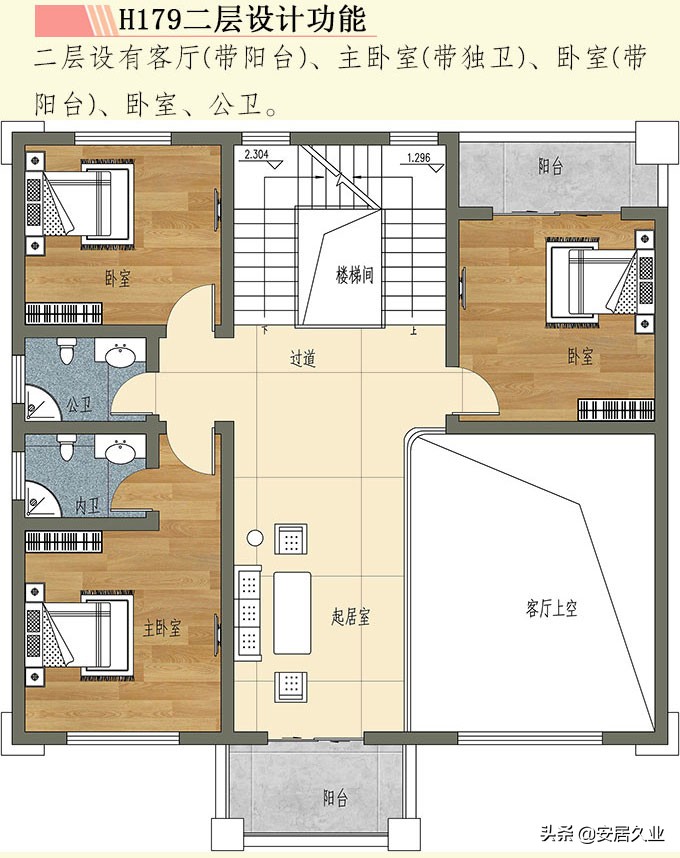开间13.50米进深12米三层复式,8x13米农村三层复式旋转楼梯别墅