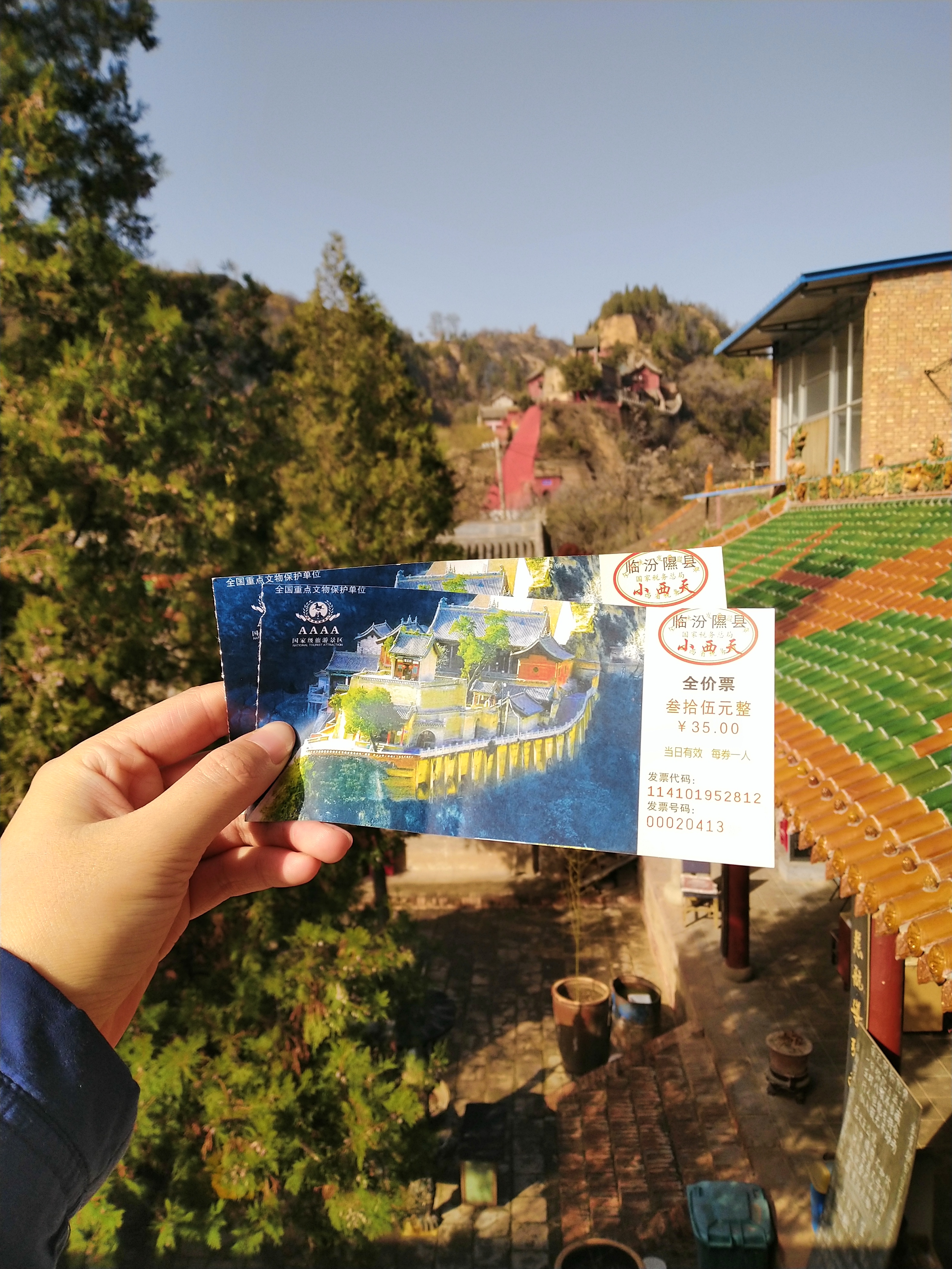 临汾有几个鼓楼,临汾有个大鼓楼