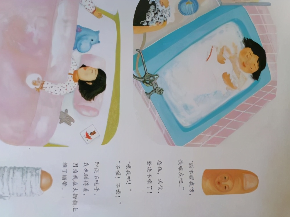 2岁小孩吃手要不要阻止,2岁孩子吃手要不要干预