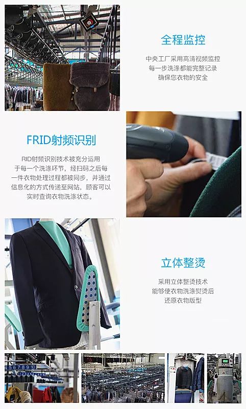 崭新如初，整洁又有型！杭州95元抢【衣卫士】洗衣洗鞋4件套餐！