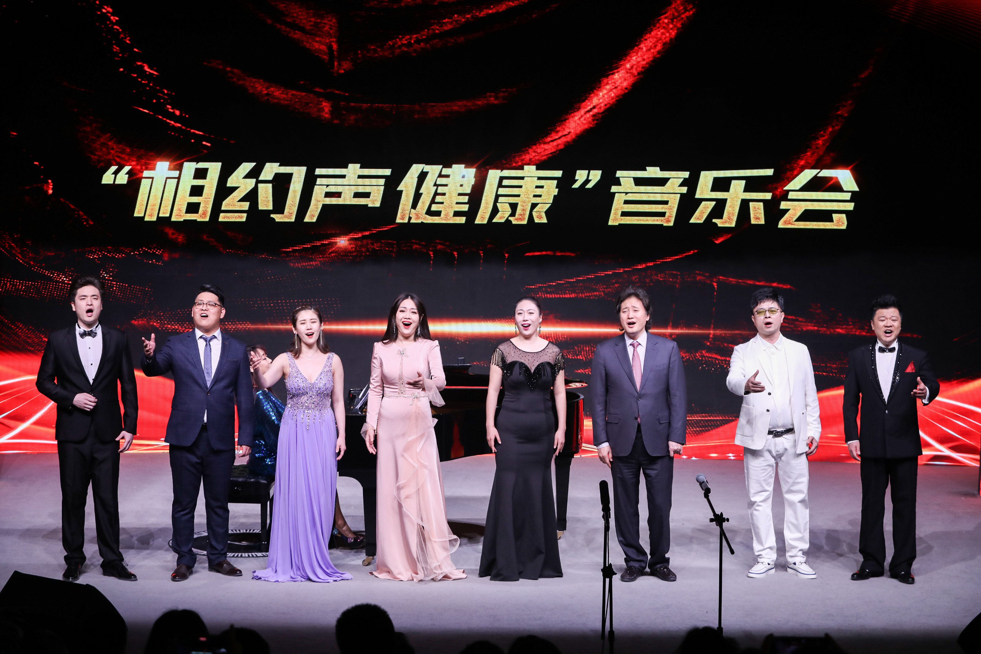 澶╄氨鏁欒偛闆嗗洟鍏徃,澶╄氨闆嗗洟