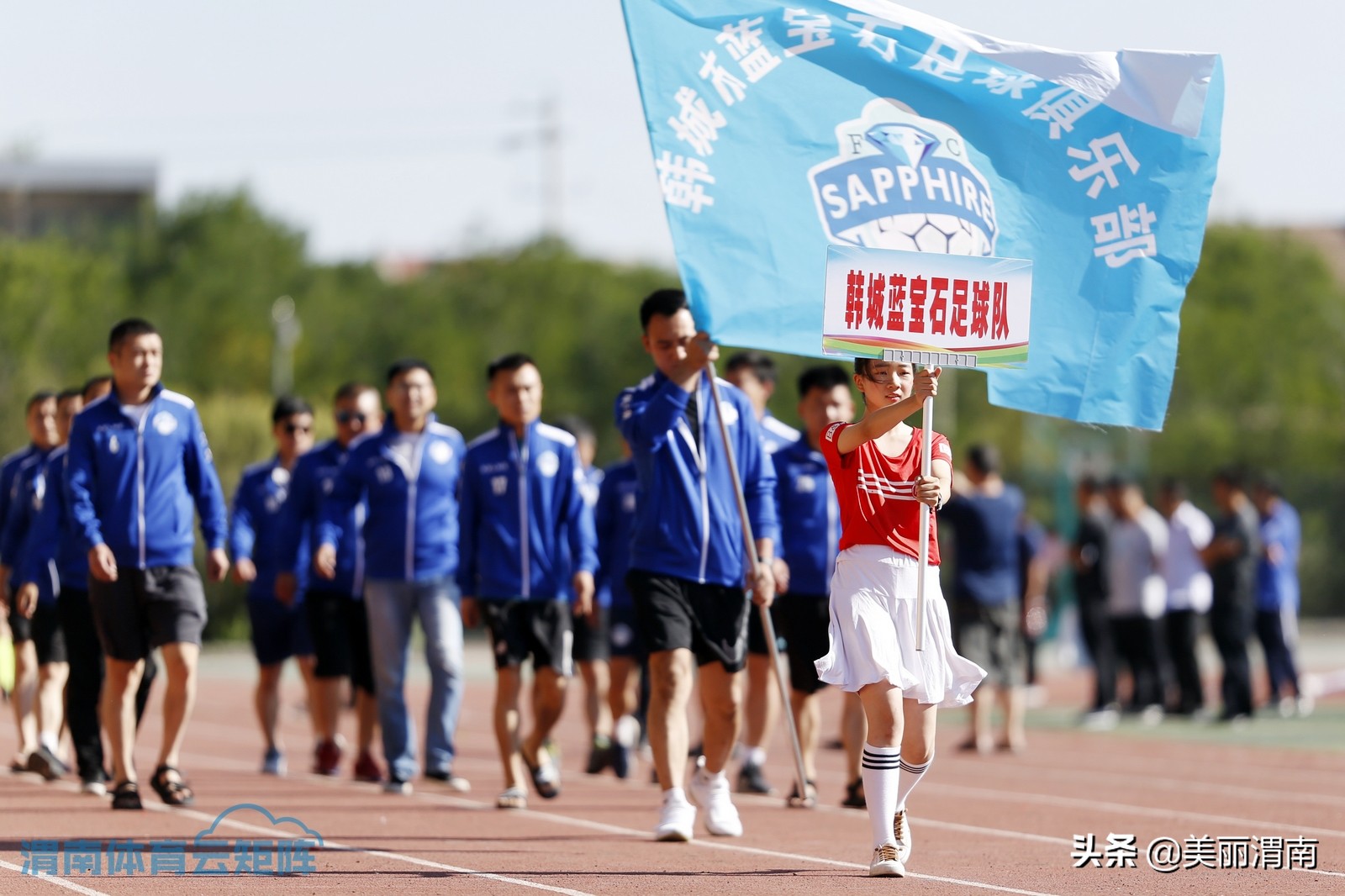 陕西省西安市足球乙级联赛时间表,2024年陕西群众足球乙级联赛