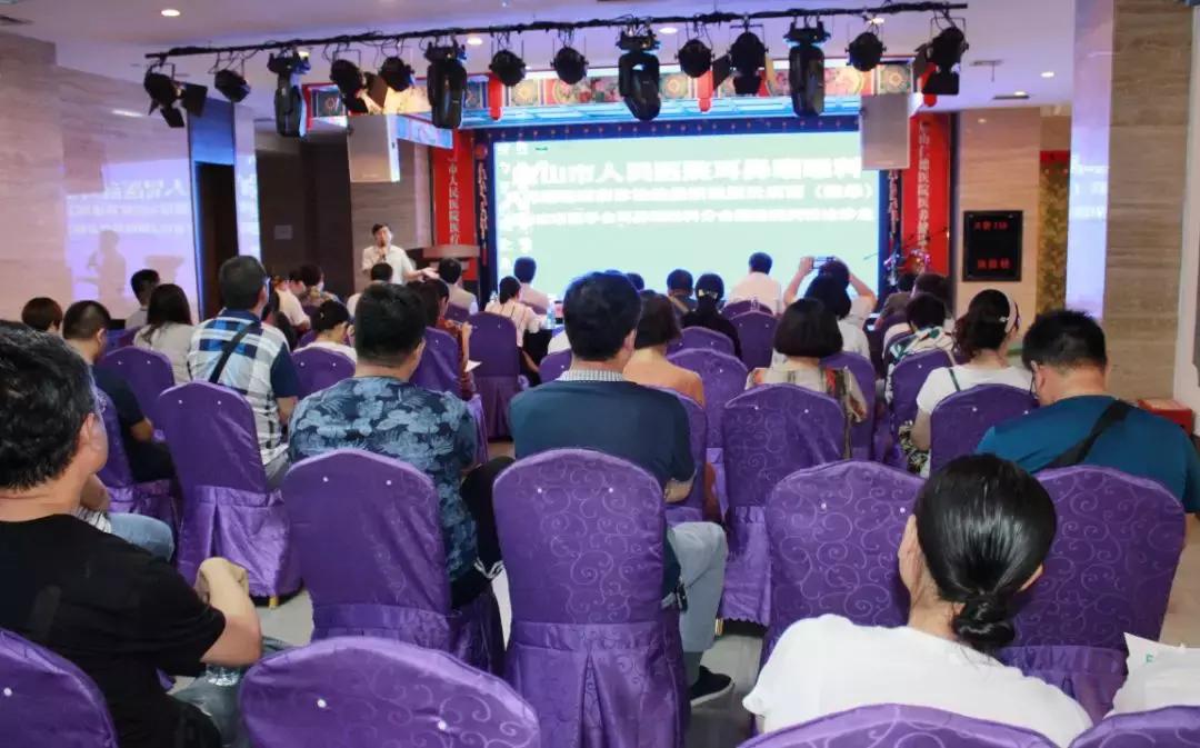 唐山市人民医院耳鼻喉,唐山人民医院耳鼻喉科