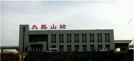 趁敌空虚，邓铁梅远攻庄河，兵围大孤山，兵不血刃收复失地