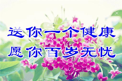 今天2.1，2月第1天，谁编的，太好笑了，给群里乐一乐~