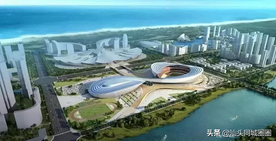 汕头体育场馆最新消息,汕头体育中心体育场投资多少钱