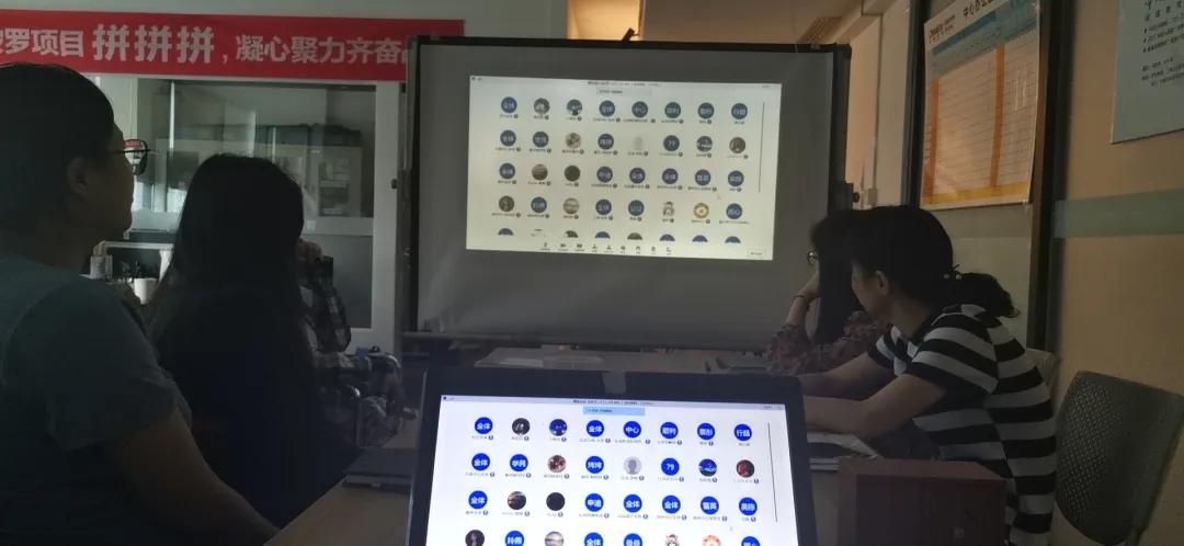 弘成学苑数字化学习中心,弘成教育贵阳学习中心