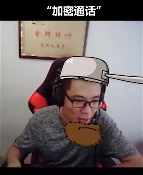 直播间常见十个弹幕,斗鱼年度十大弹幕报告