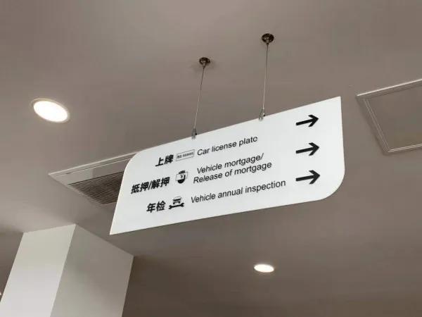 苏州本地买车上牌条件最新规定,外地户籍在苏州买车怎么上牌