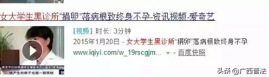 拜金的代价知乎,拜金的代价