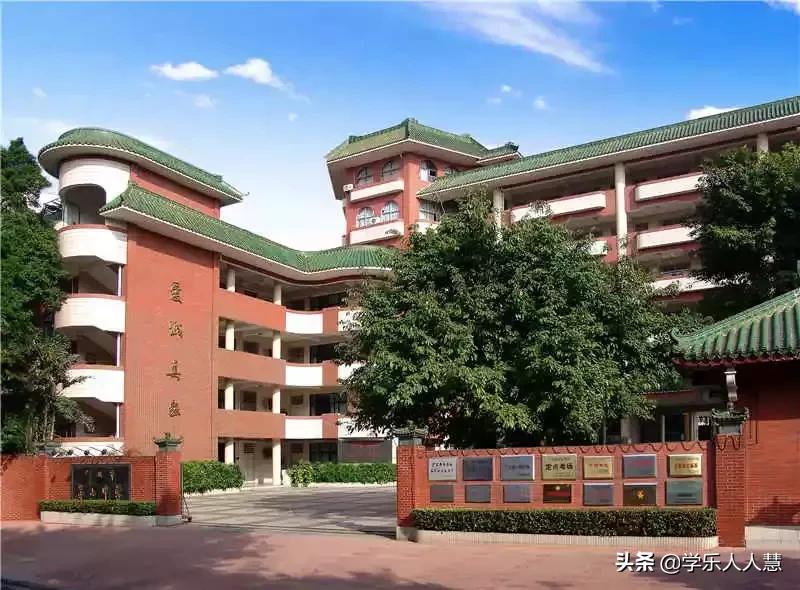 广州市省市属前十的初中排名,广州所有的小学名单
