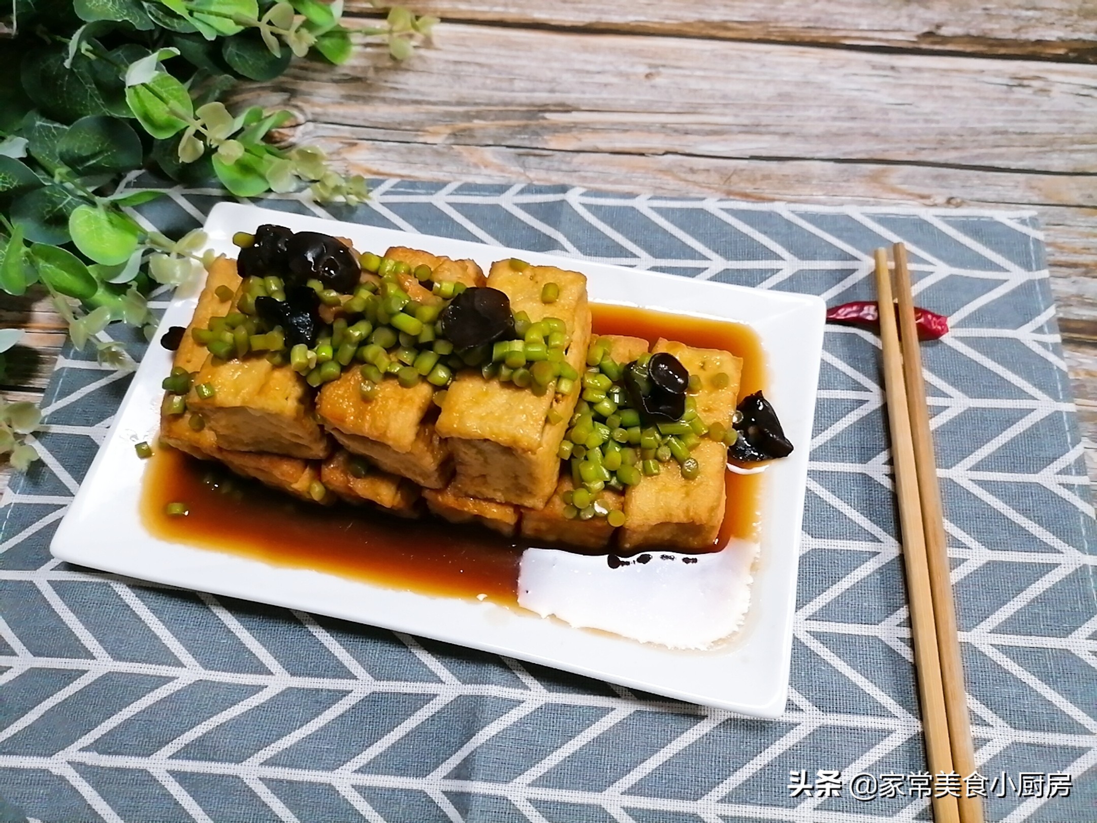 博山民间传统美食,山东传统名菜博山豆腐箱子