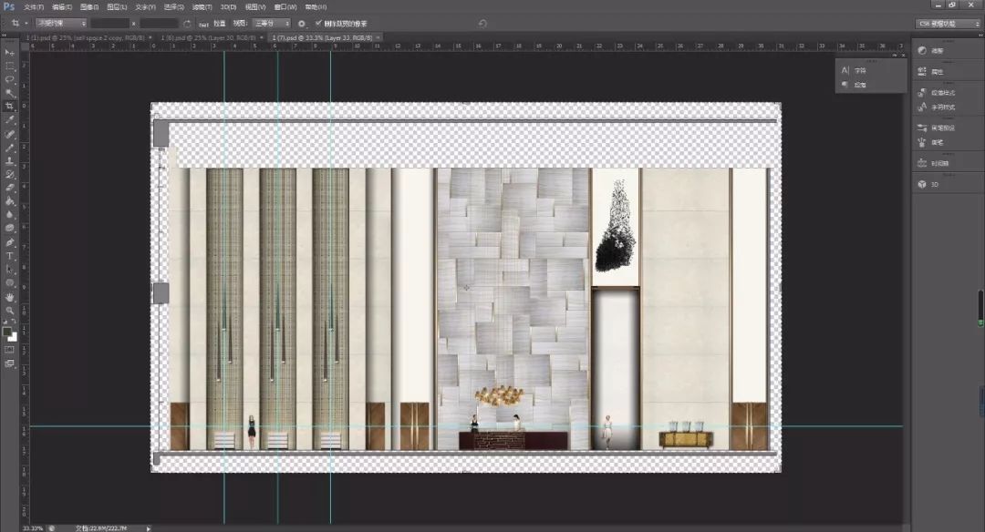 psd分层图素材,ps室内设计平面图素材图片高清