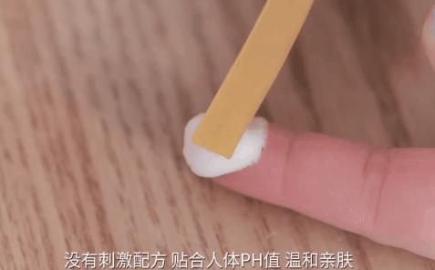 你沐浴后的味道,简直让人怦然心动