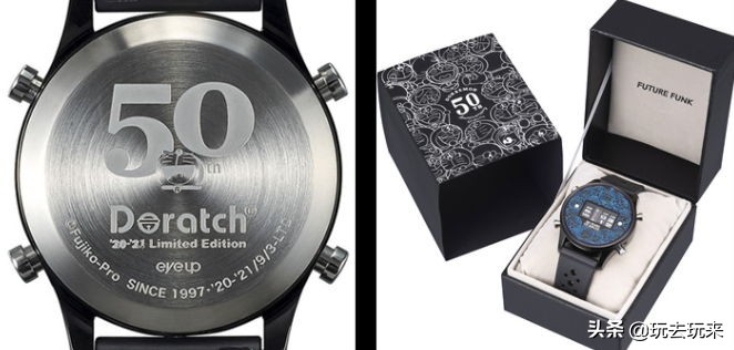 哆啦a梦50周年纪念表价格,哆啦a梦50周年纪念