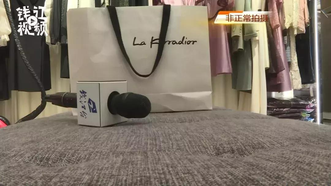 一万多的裙子竟是一次性的,1万多的女士裙子