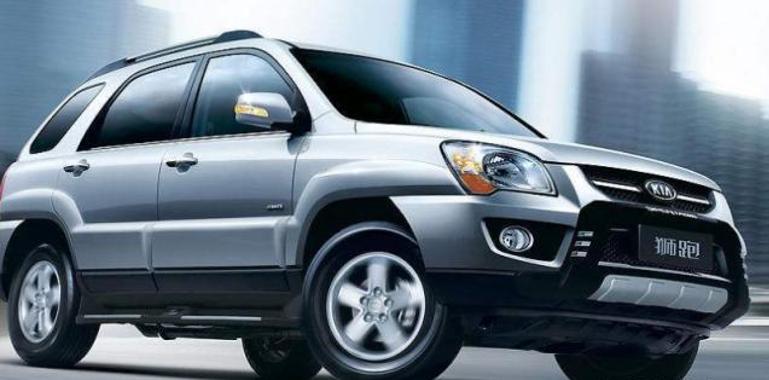 你看我帅不帅原版视频,你看我帅不帅前一句