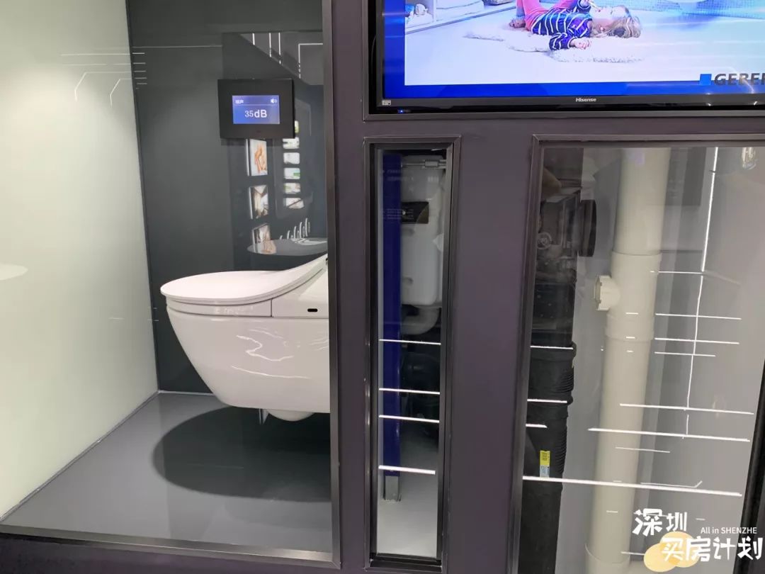 龙华金茂府185平米精装样板间,龙华区金茂府户型图