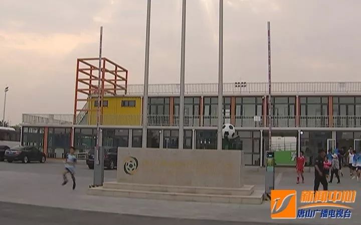 燃烧足球小将,唐山市足球夏令营