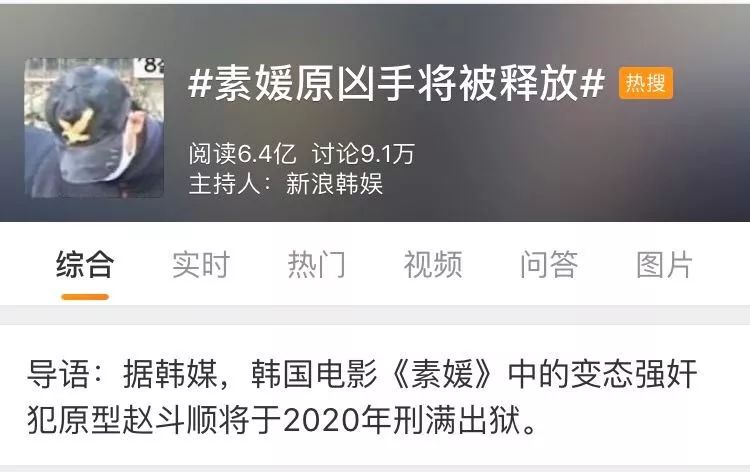 舅舅性侵、母亲家暴，她绝地反击，当上军官后，帮更多受虐孩子