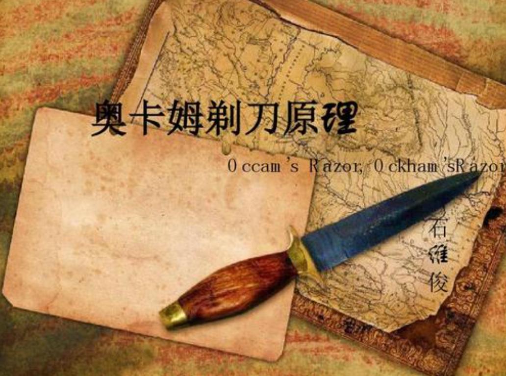 唐探3最后出现的四个人是谁,唐探3插曲路边的野花不要采