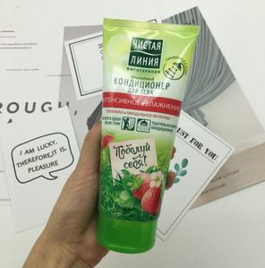 俄罗斯有哪些护肤品比较好,俄罗斯好用的护肤品推荐