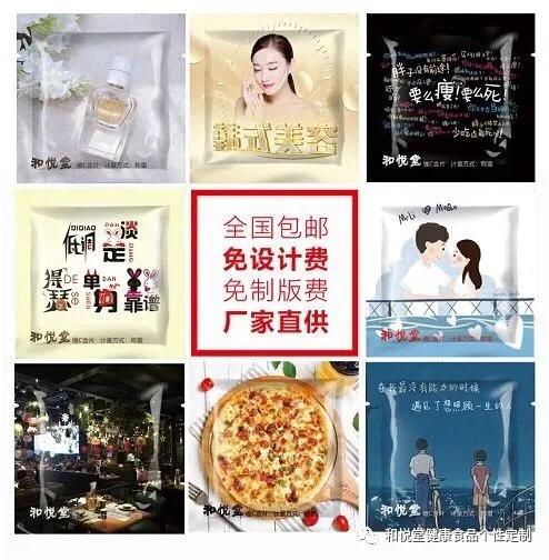 2019这个行业商机你一定要知道,2022年今后哪些行业最赚钱