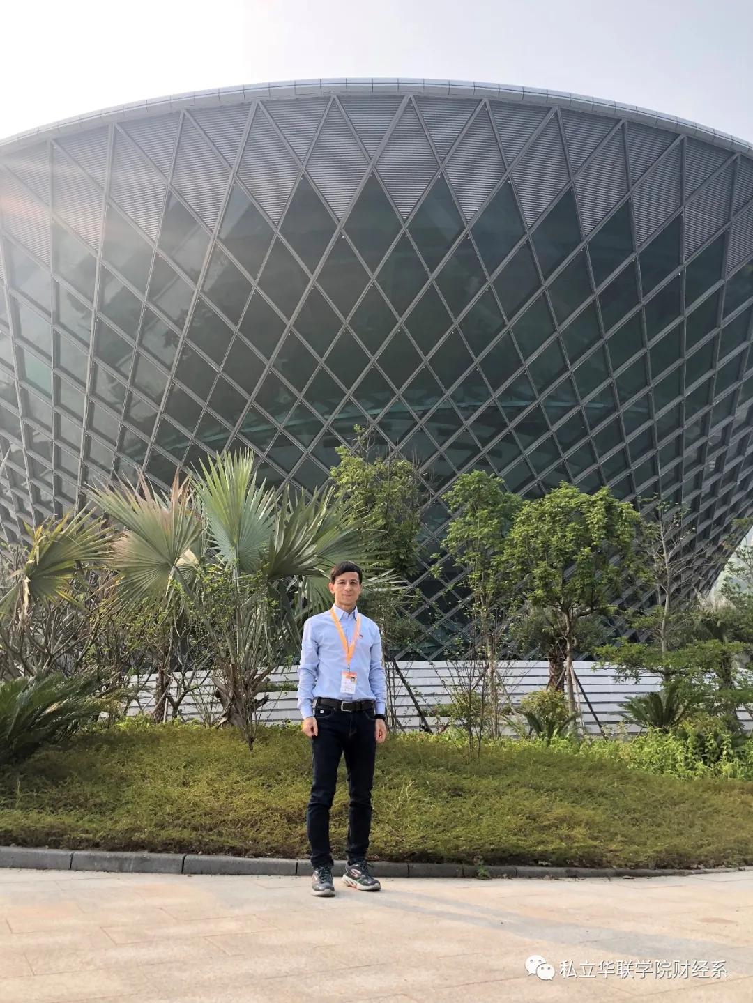 私立华联学院官网,私立华联学院工商信息