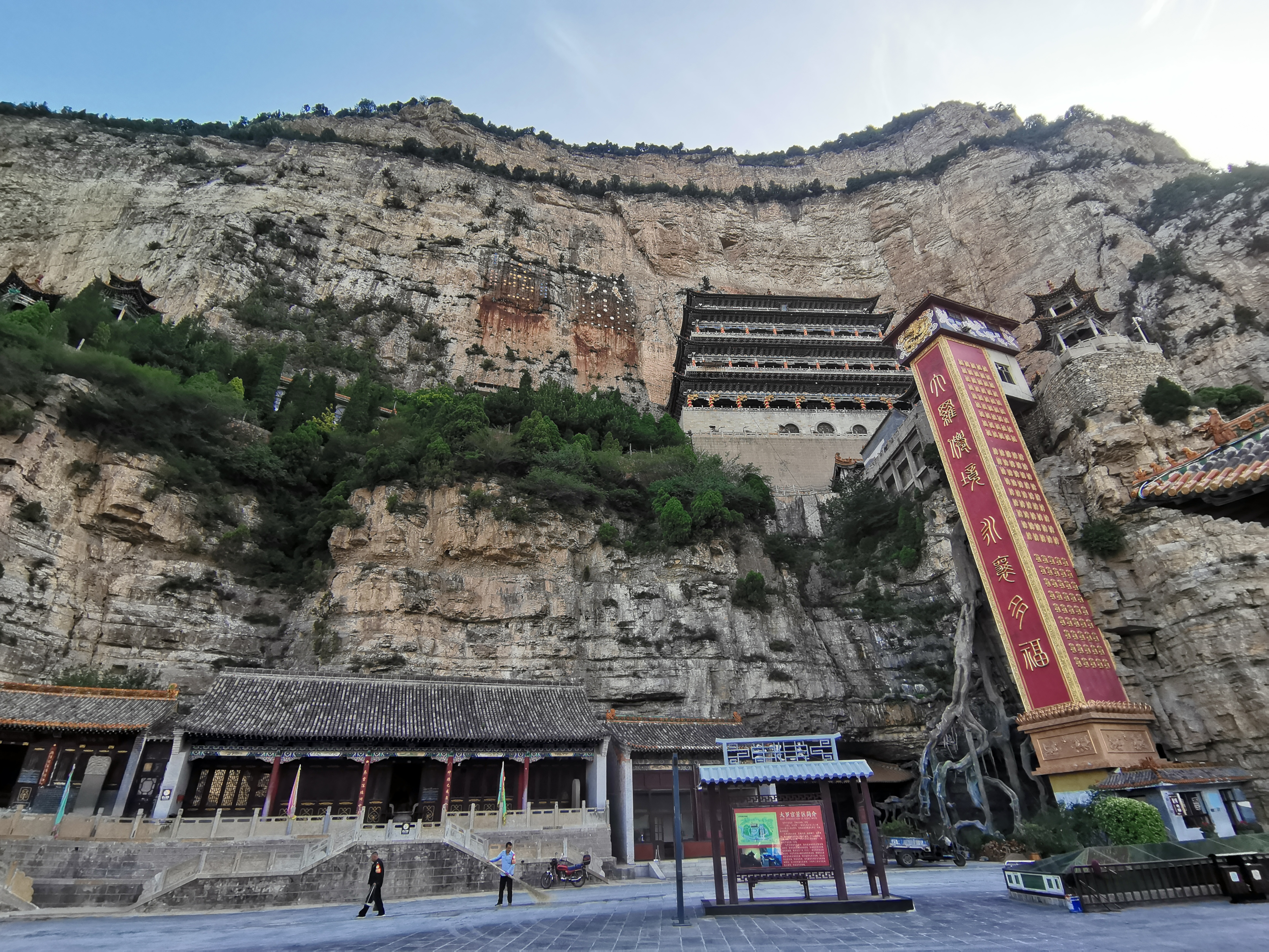 绵山一日游套票团购,绵山端午旅游团太原出发