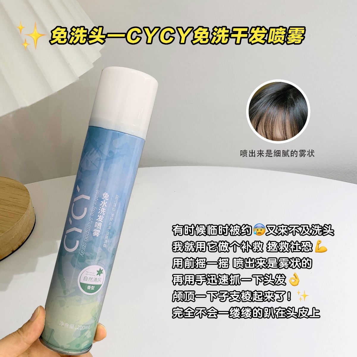 好物推荐学生党护肤变美,夏日心机护肤品推荐