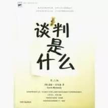 销售书籍推荐10本经典,做销售必看的书籍有哪些