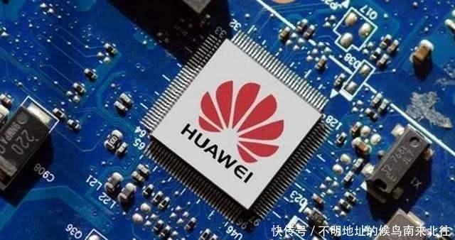 华为麒麟710A芯片最新消息,华为麒麟710处理器和联发科6853
