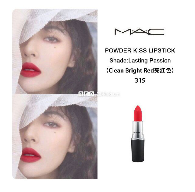 魅可口红都有哪些版本 (魅可口红限定版有什么区别吗)