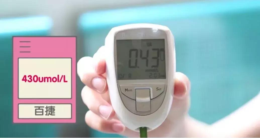 痛风检测仪器有用吗,痛风患者如何选购尿酸测试仪器