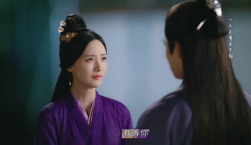 皎若云间月回到现代结局如何,皎若云间月大结局女主回去了吗