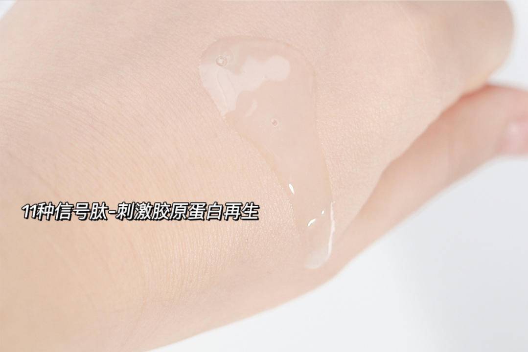 ace精华,一瓶顶三瓶的护肤品正品