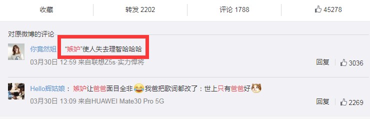 爸爸不满女儿作文只歌颂妈妈，结果反遭女儿怼：爸爸没有爱