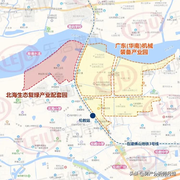 佛山顺德大良旧改项目,顺德旧改工业园项目