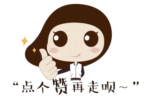 嘉兴运河大公馆小区品质怎么样,嘉兴运河大公馆配套