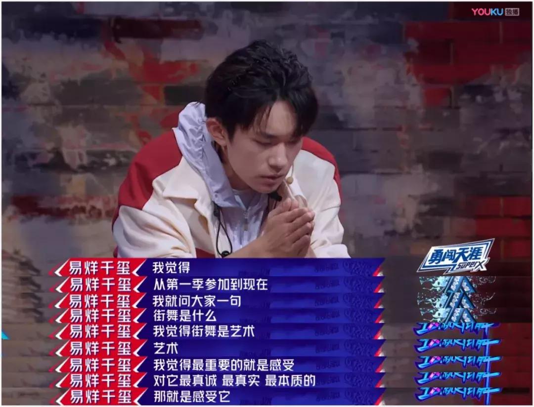 太残忍了吧,太残忍了