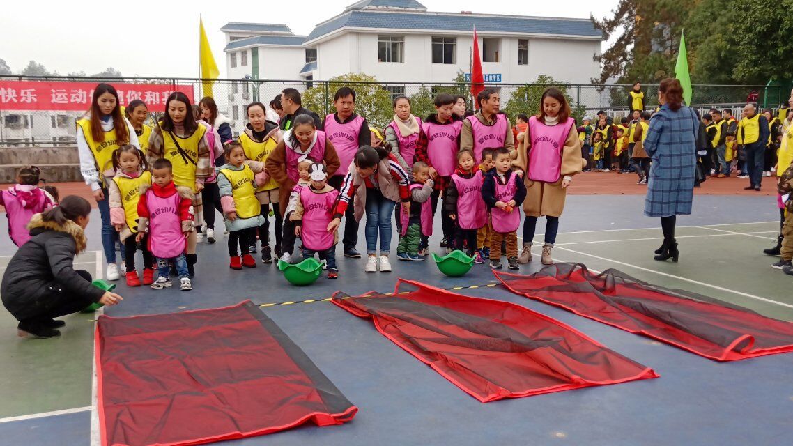 亲子冬季运动会,冬季室内亲子运动