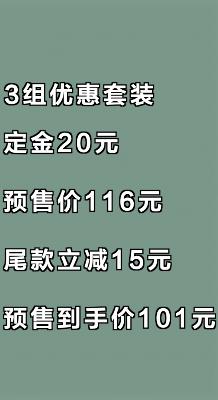 男人的双十一购物清单,双十一购物狂欢买东西