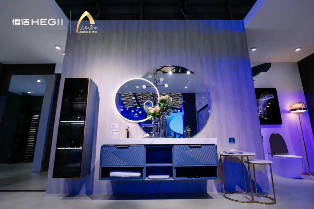 恒洁高端卫浴,恒洁卫浴最新技术