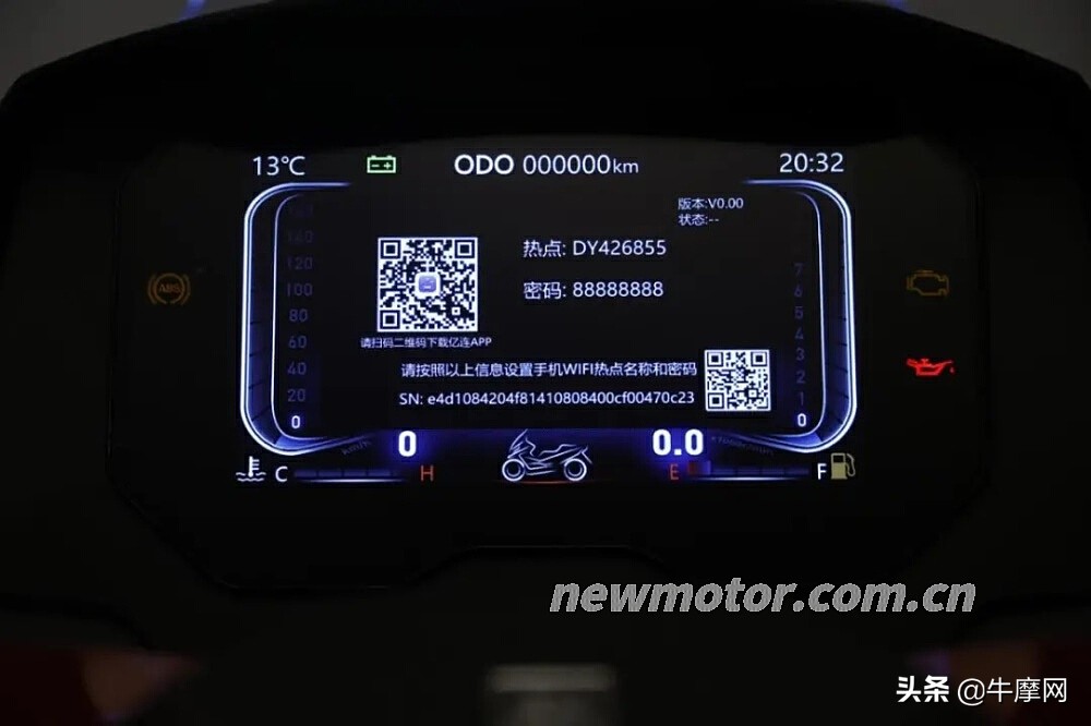 大阳v锐adv350试驾评测,汽车级驾乘体验