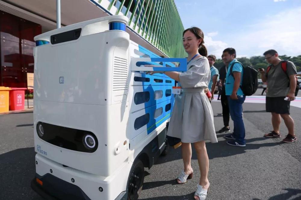 负重十年,负重十年的快递