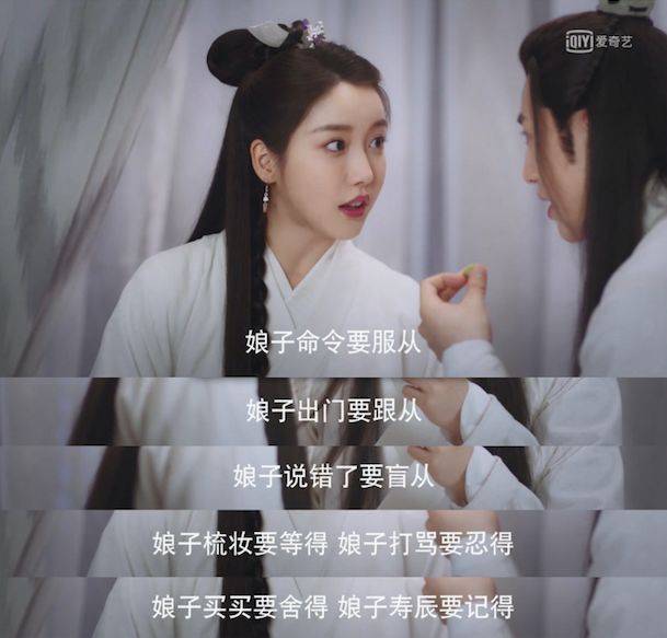 下饭神剧恋恋江湖,恋恋江湖电视剧免费观看西瓜视频