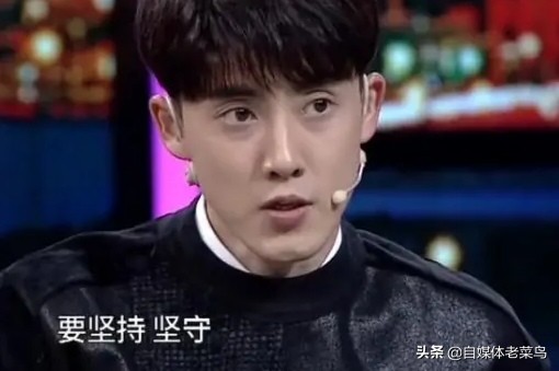 张睿五阿哥最新消息,五阿哥张睿成功翻红